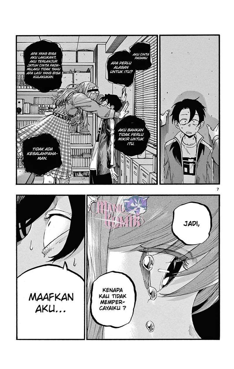 yofukashi-no-uta - Chapter: 71