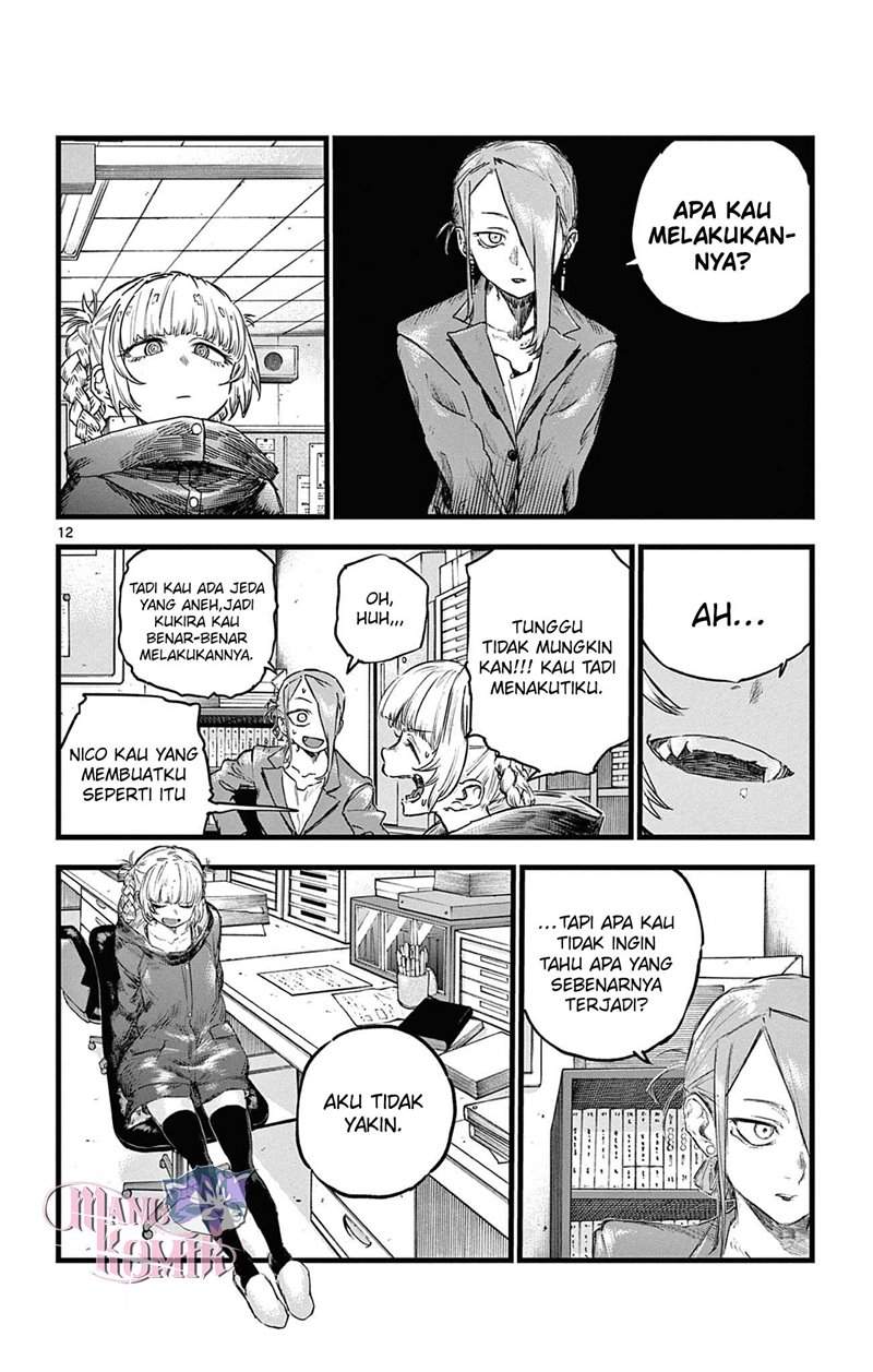 yofukashi-no-uta - Chapter: 71