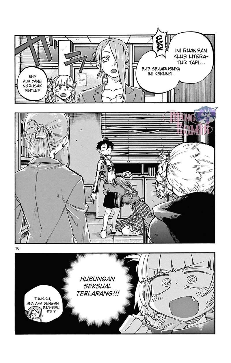 yofukashi-no-uta - Chapter: 71