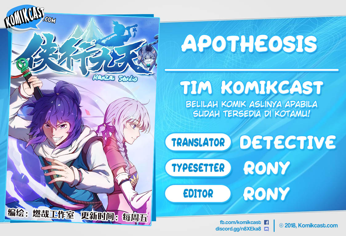 apotheosis - Chapter: 455