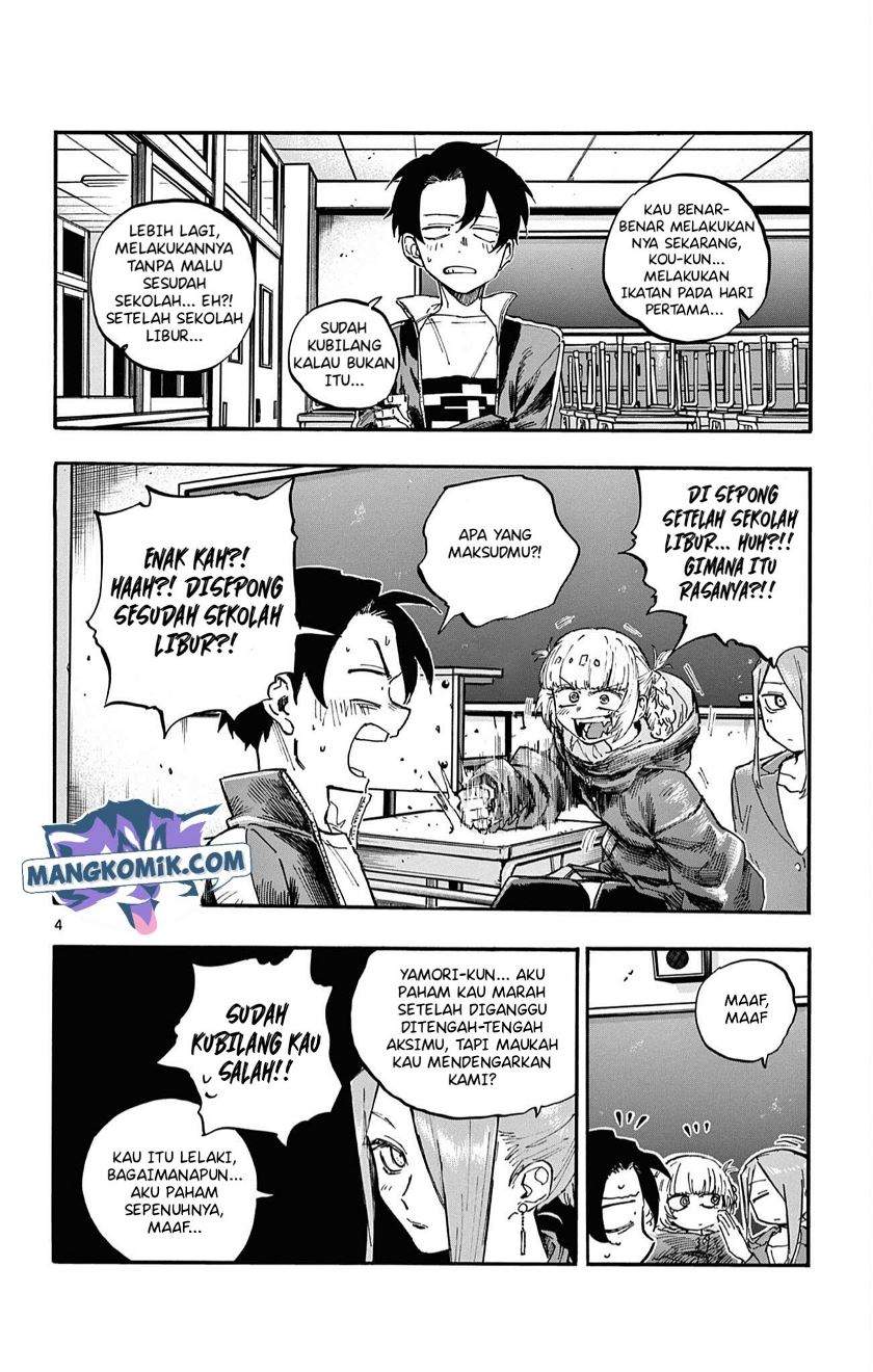 yofukashi-no-uta - Chapter: 72