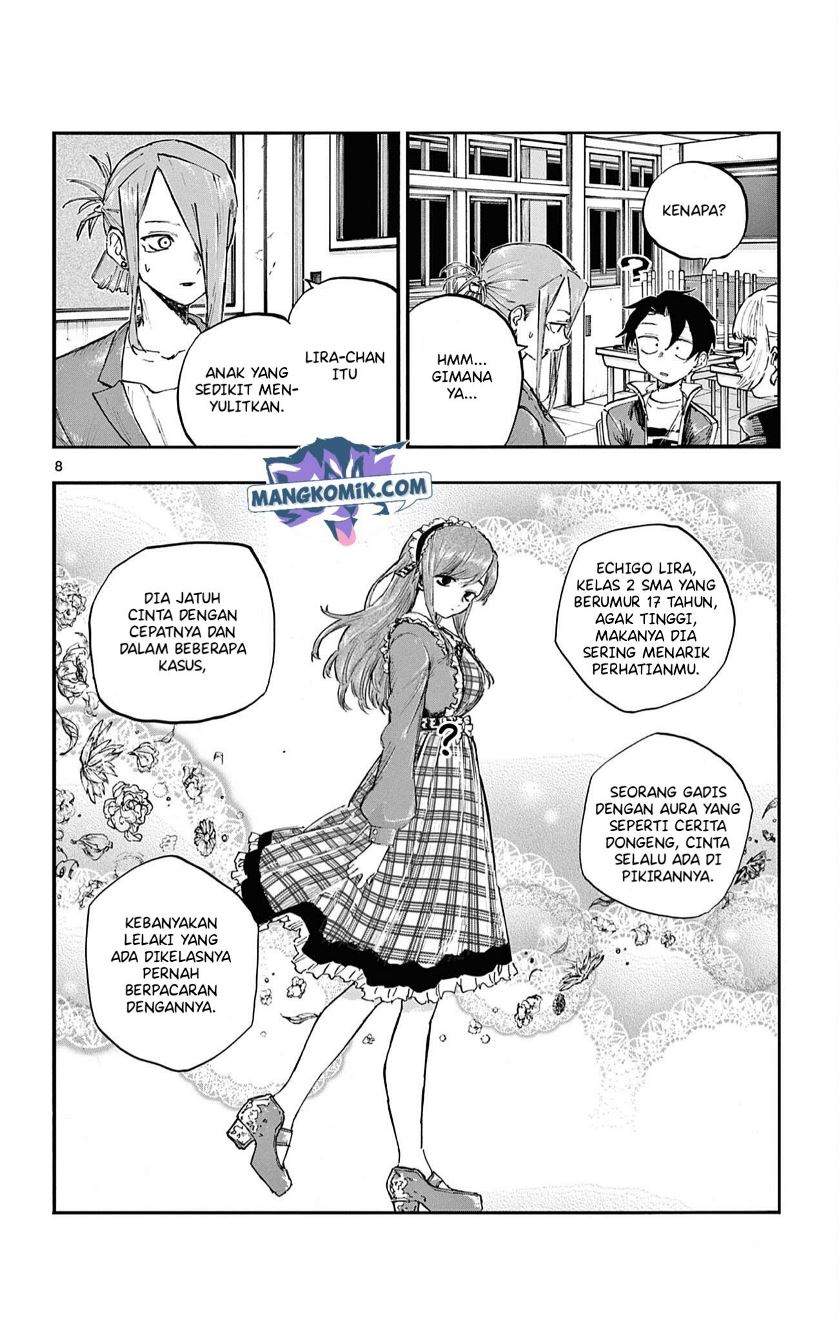 yofukashi-no-uta - Chapter: 72