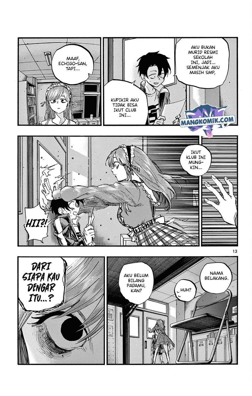 yofukashi-no-uta - Chapter: 72