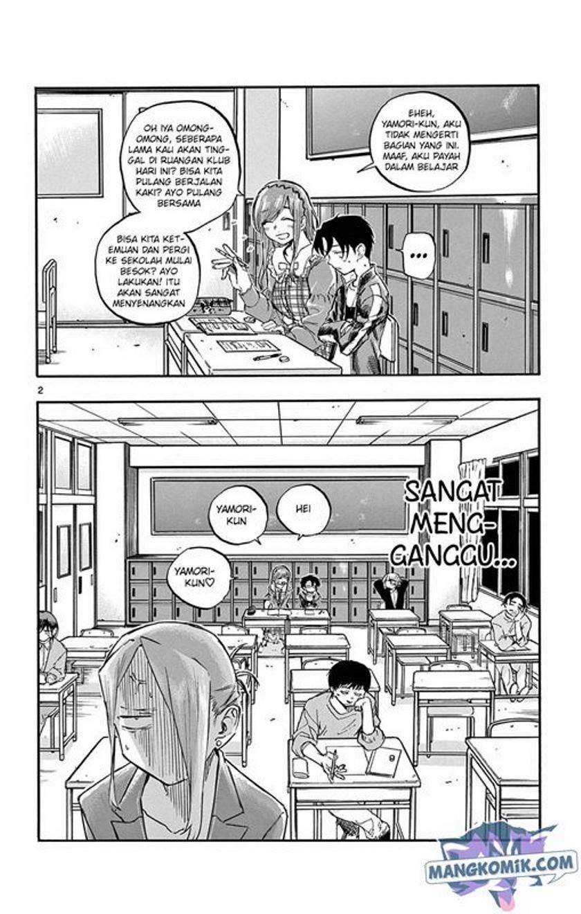 yofukashi-no-uta - Chapter: 73