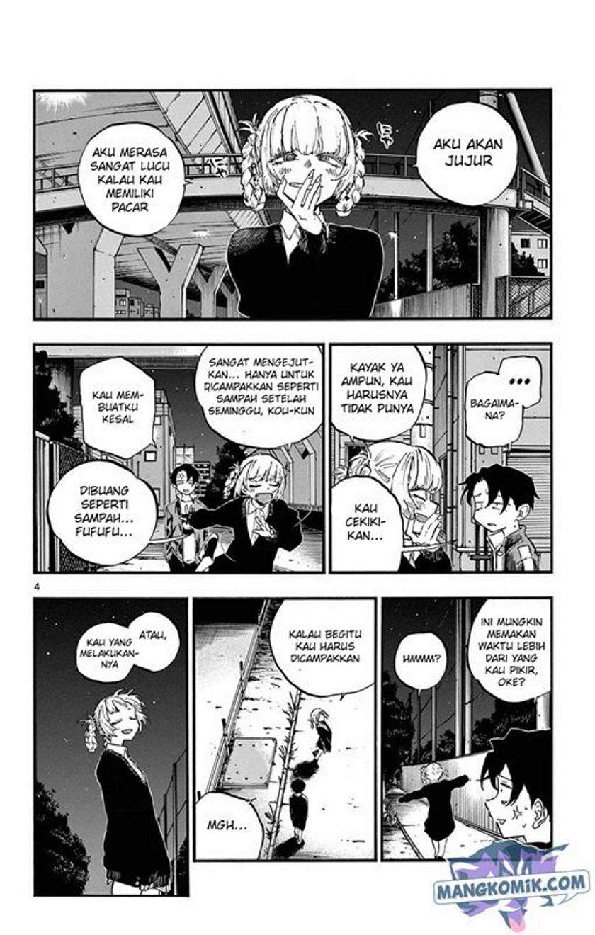 yofukashi-no-uta - Chapter: 73