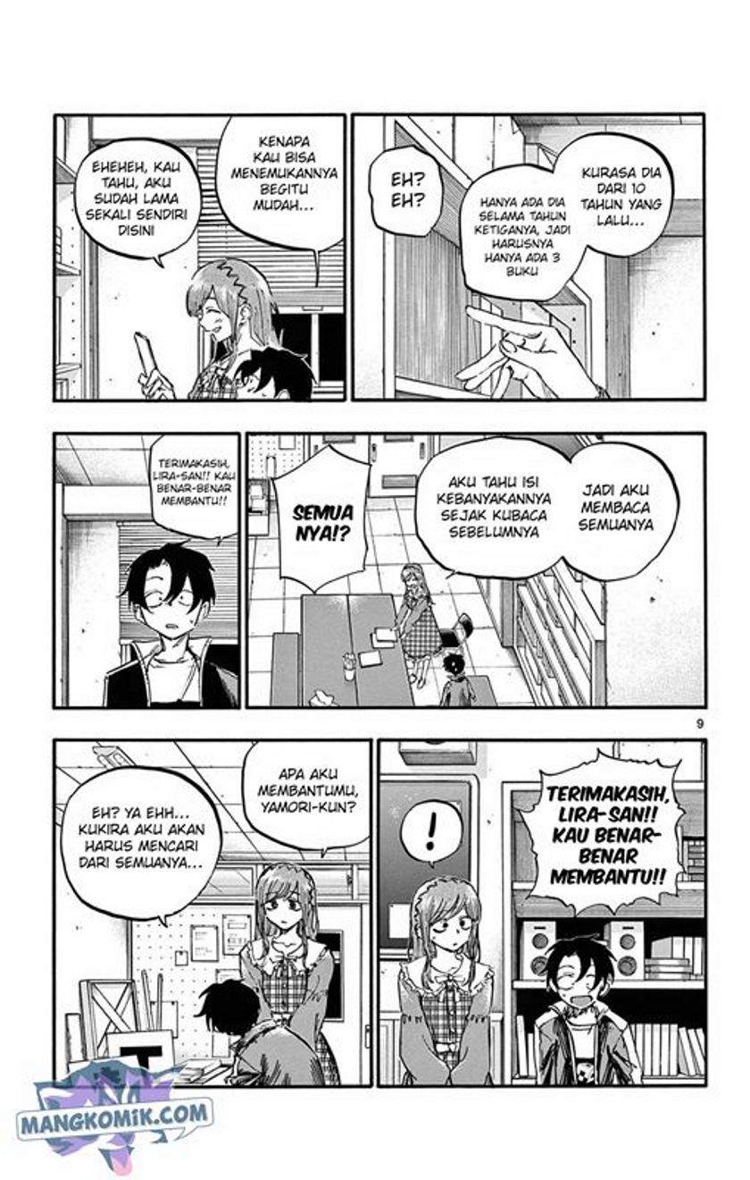 yofukashi-no-uta - Chapter: 73