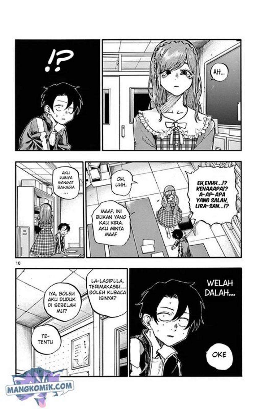 yofukashi-no-uta - Chapter: 73