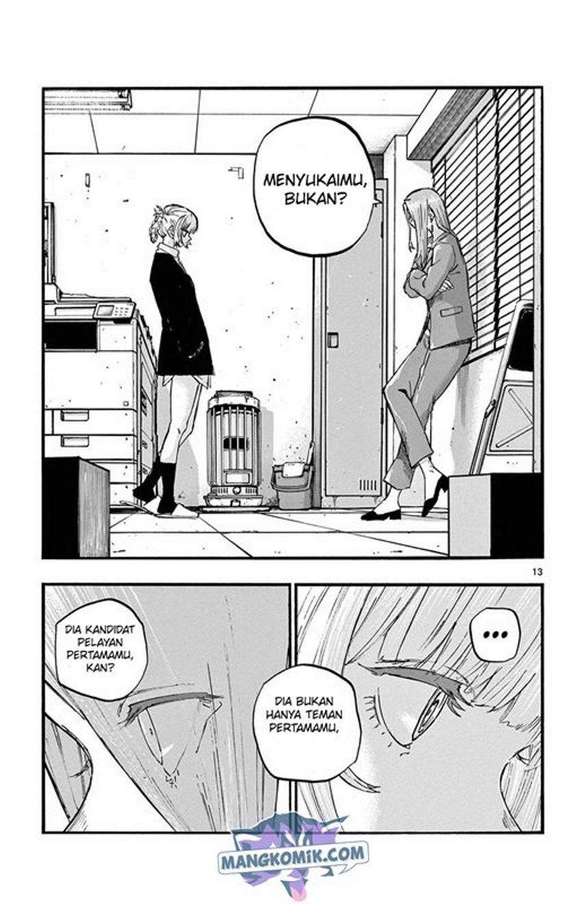 yofukashi-no-uta - Chapter: 73