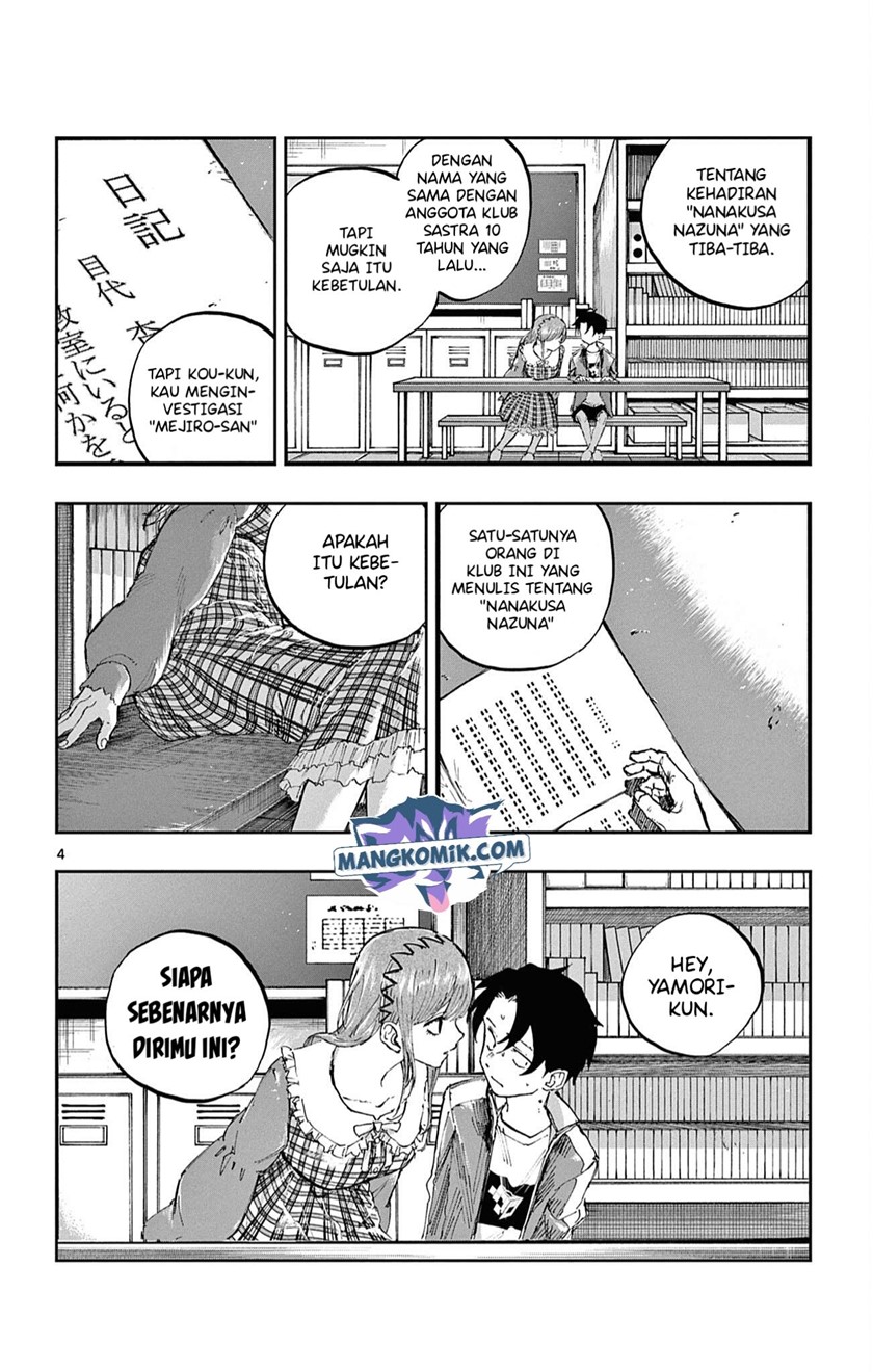 yofukashi-no-uta - Chapter: 74