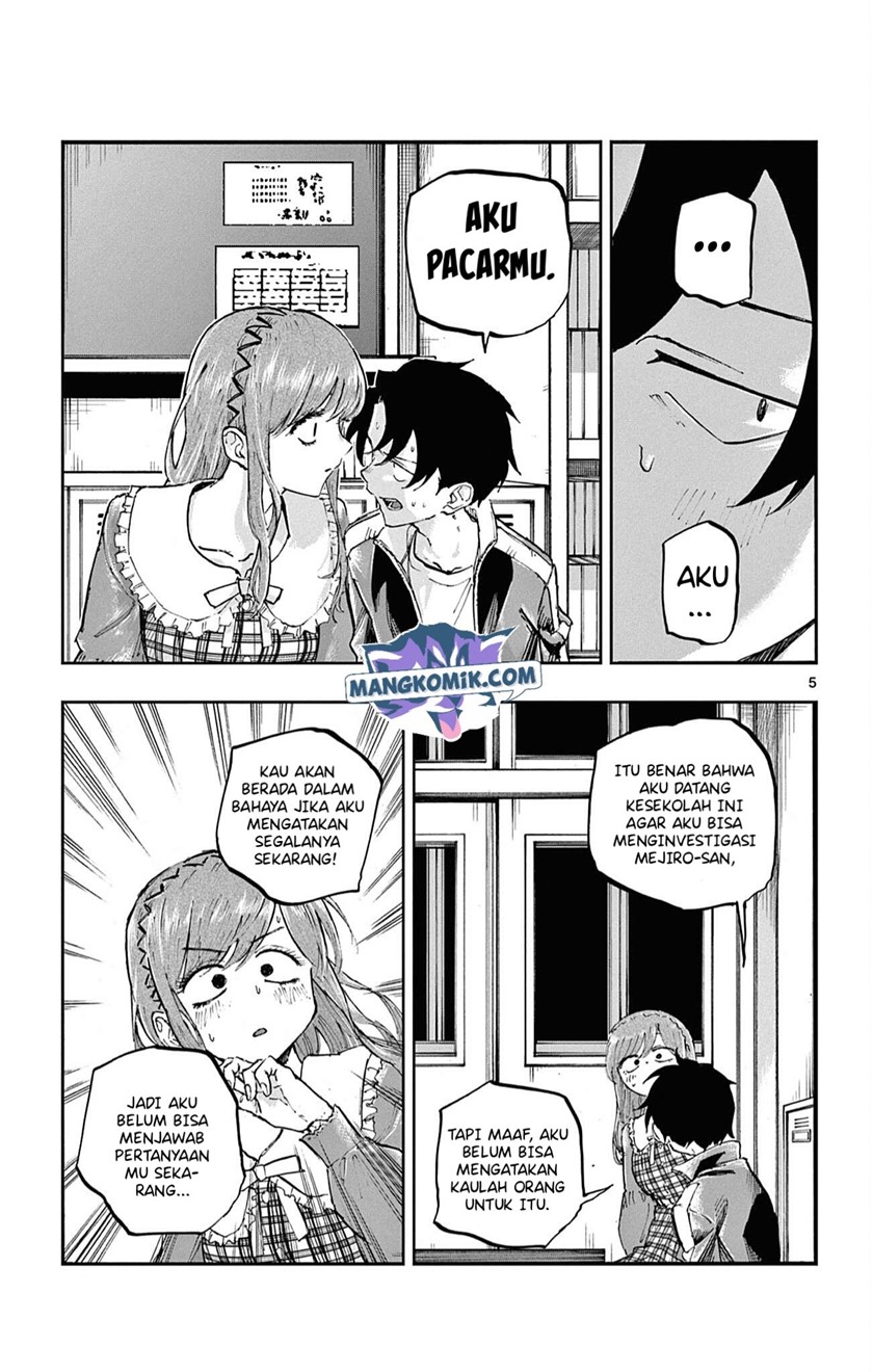 yofukashi-no-uta - Chapter: 74