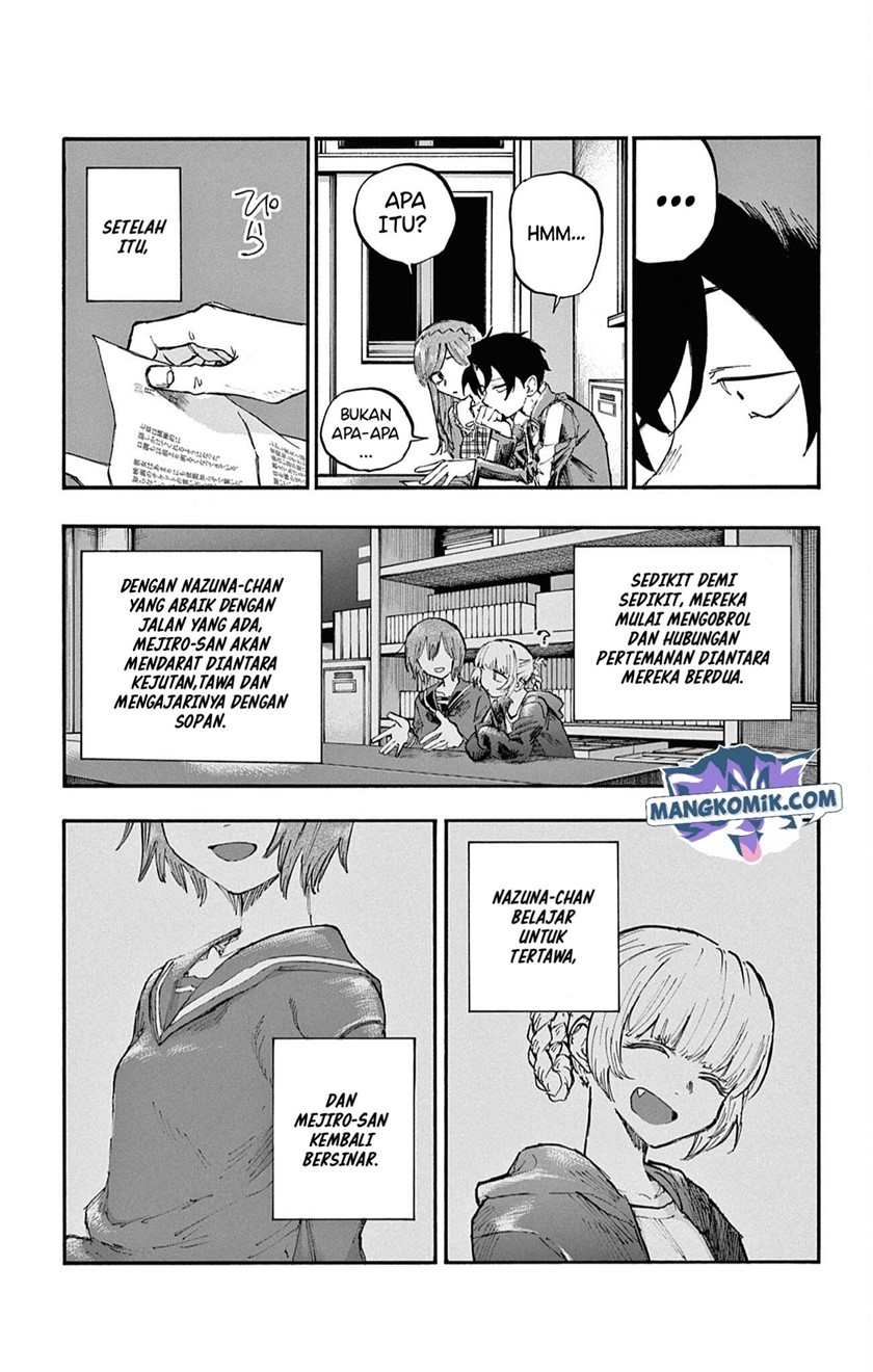 yofukashi-no-uta - Chapter: 74