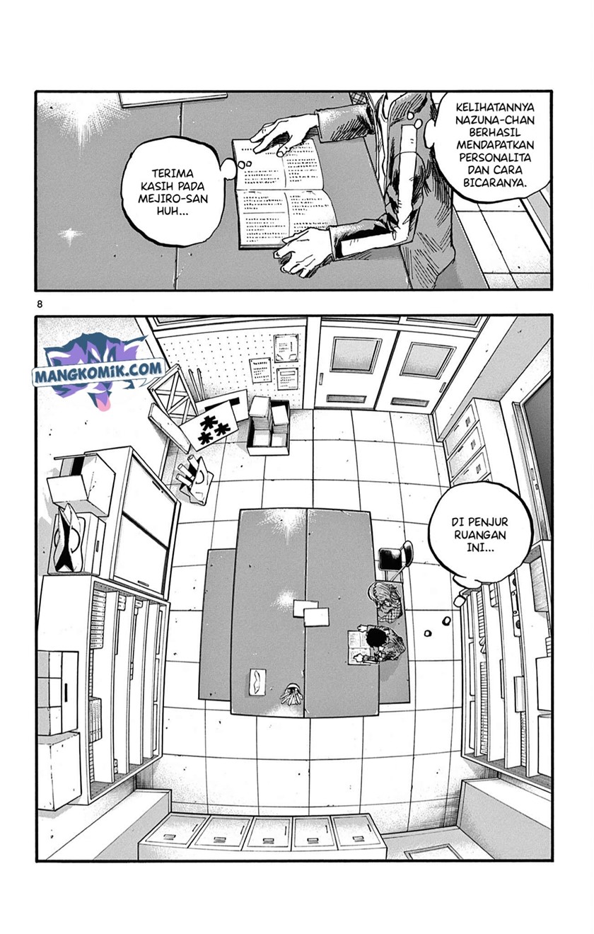 yofukashi-no-uta - Chapter: 74