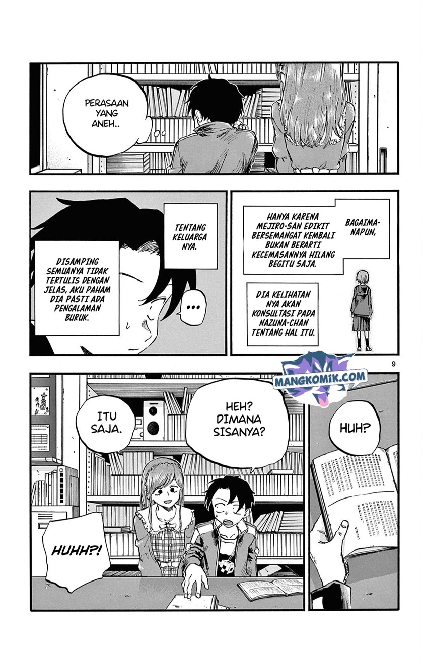 yofukashi-no-uta - Chapter: 74