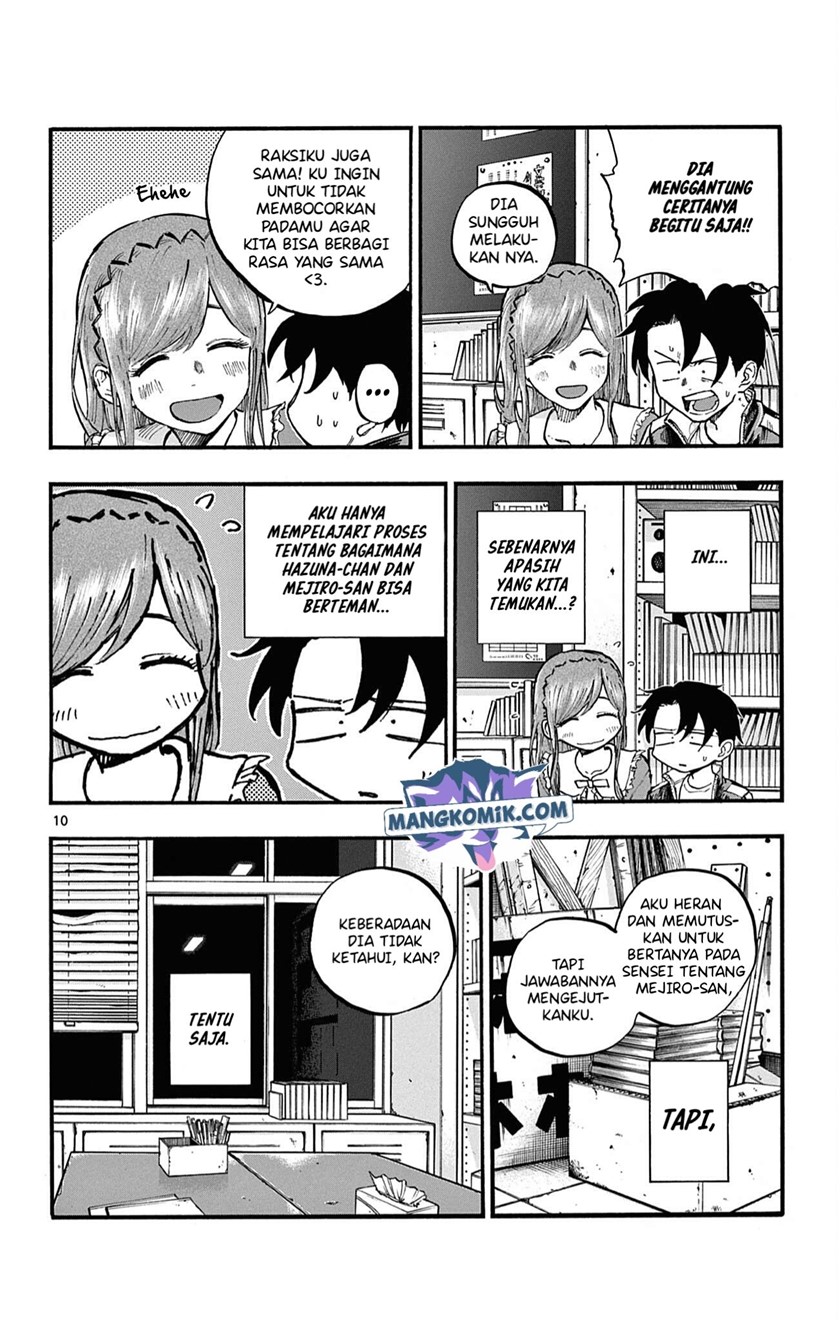 yofukashi-no-uta - Chapter: 74