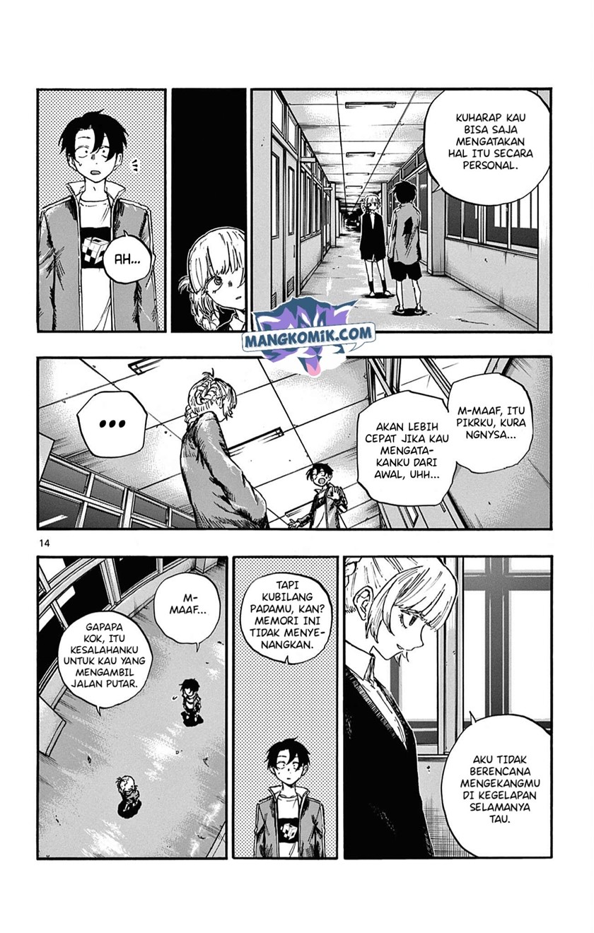 yofukashi-no-uta - Chapter: 74