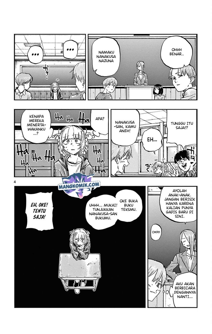 yofukashi-no-uta - Chapter: 75