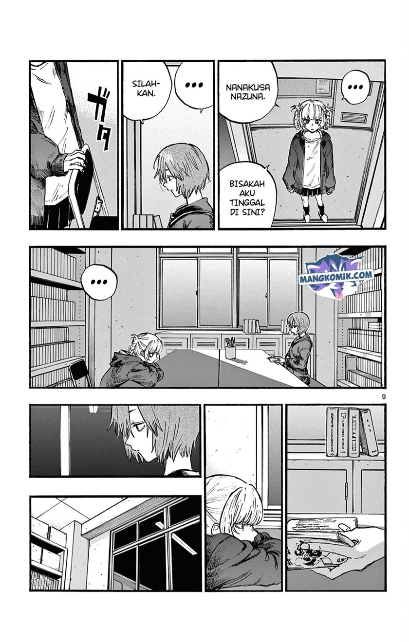 yofukashi-no-uta - Chapter: 75