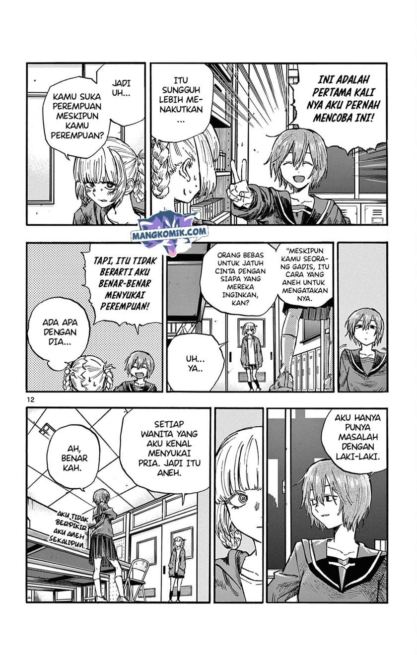 yofukashi-no-uta - Chapter: 75