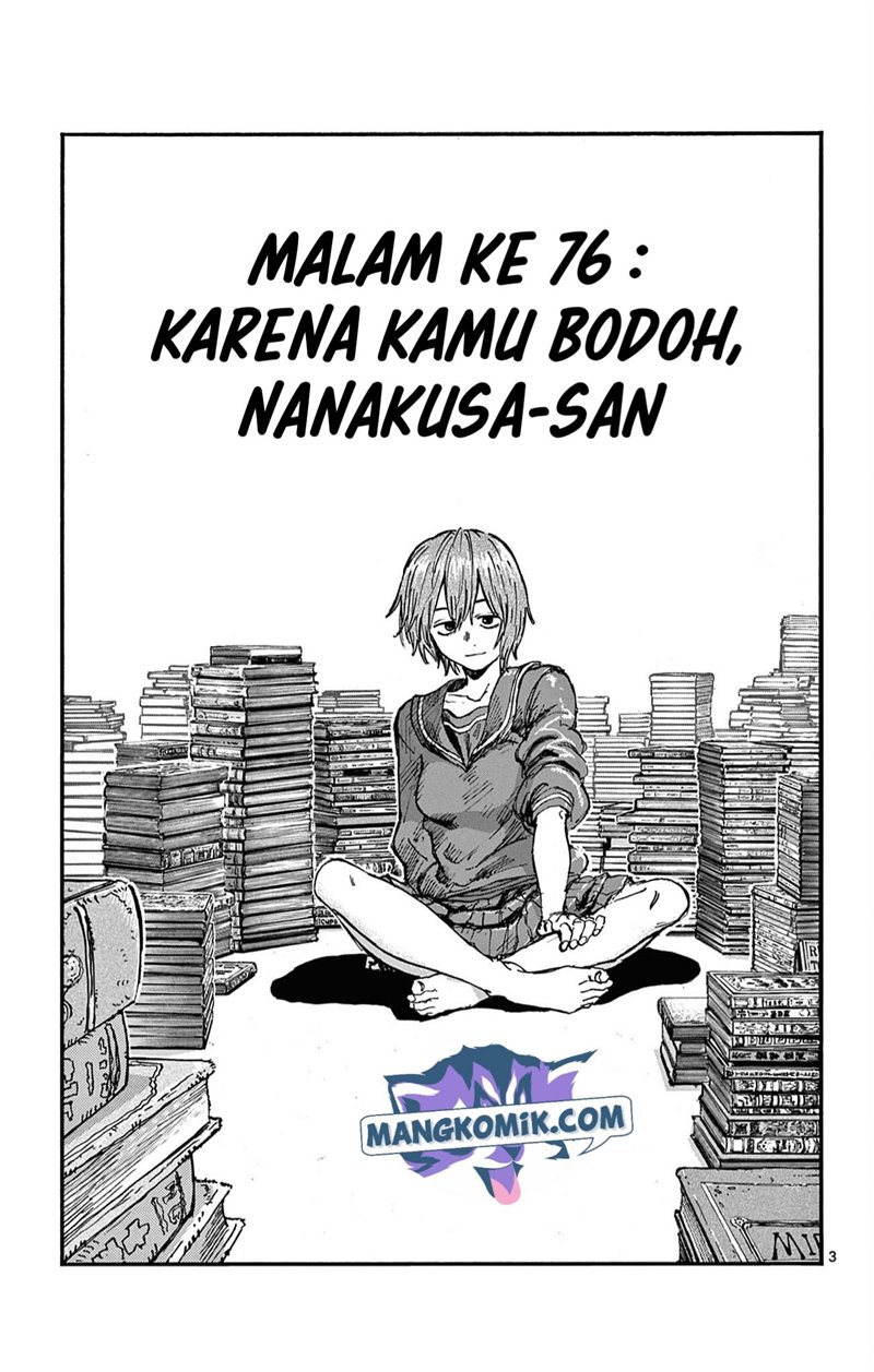 yofukashi-no-uta - Chapter: 76