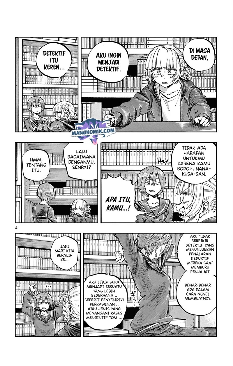 yofukashi-no-uta - Chapter: 76