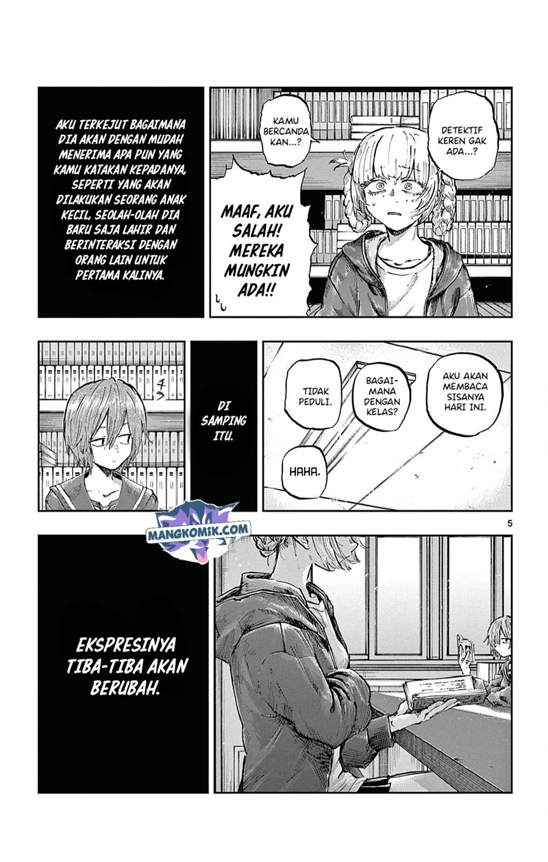 yofukashi-no-uta - Chapter: 76