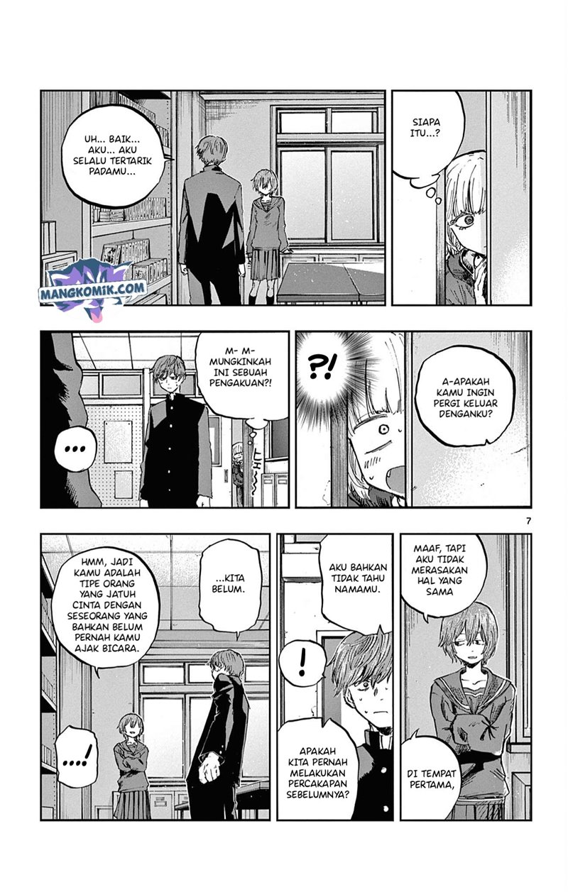 yofukashi-no-uta - Chapter: 76