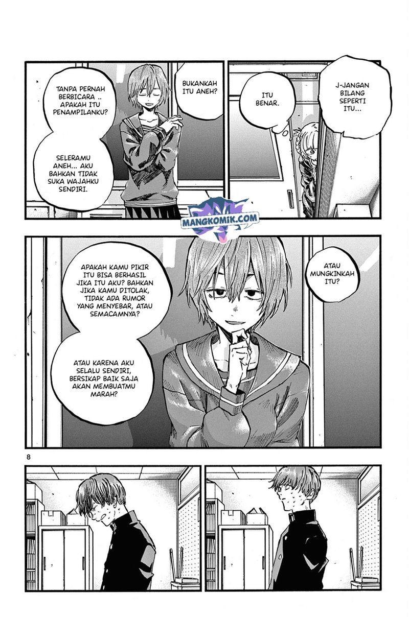 yofukashi-no-uta - Chapter: 76