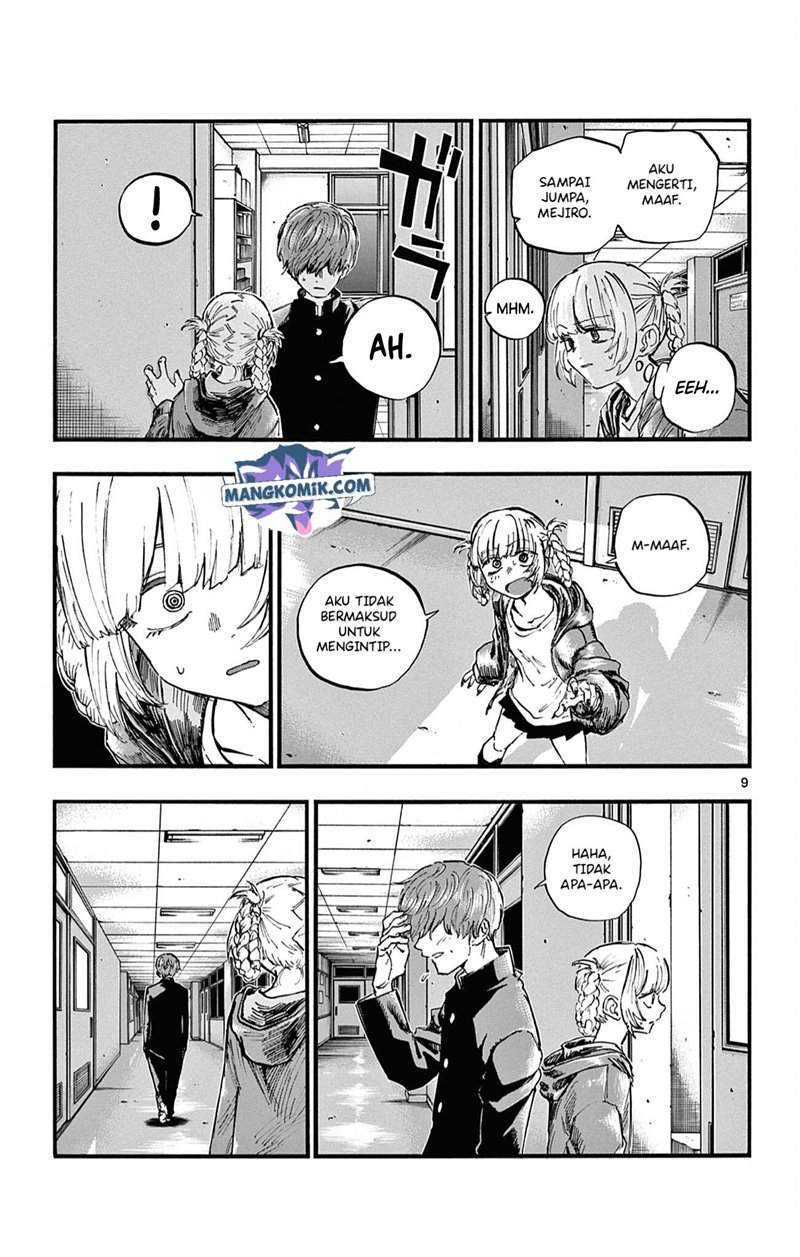 yofukashi-no-uta - Chapter: 76