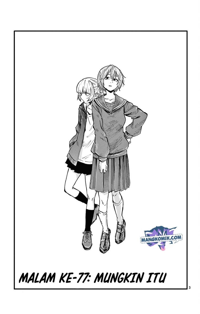 yofukashi-no-uta - Chapter: 77