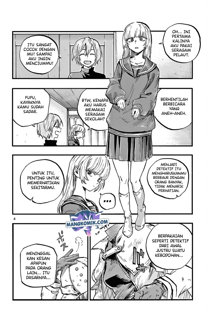 yofukashi-no-uta - Chapter: 77