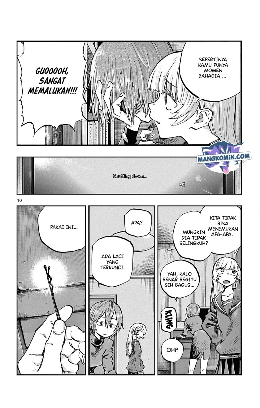 yofukashi-no-uta - Chapter: 77