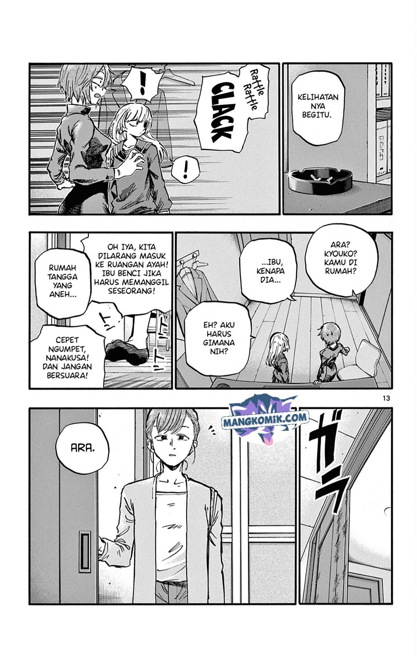 yofukashi-no-uta - Chapter: 77