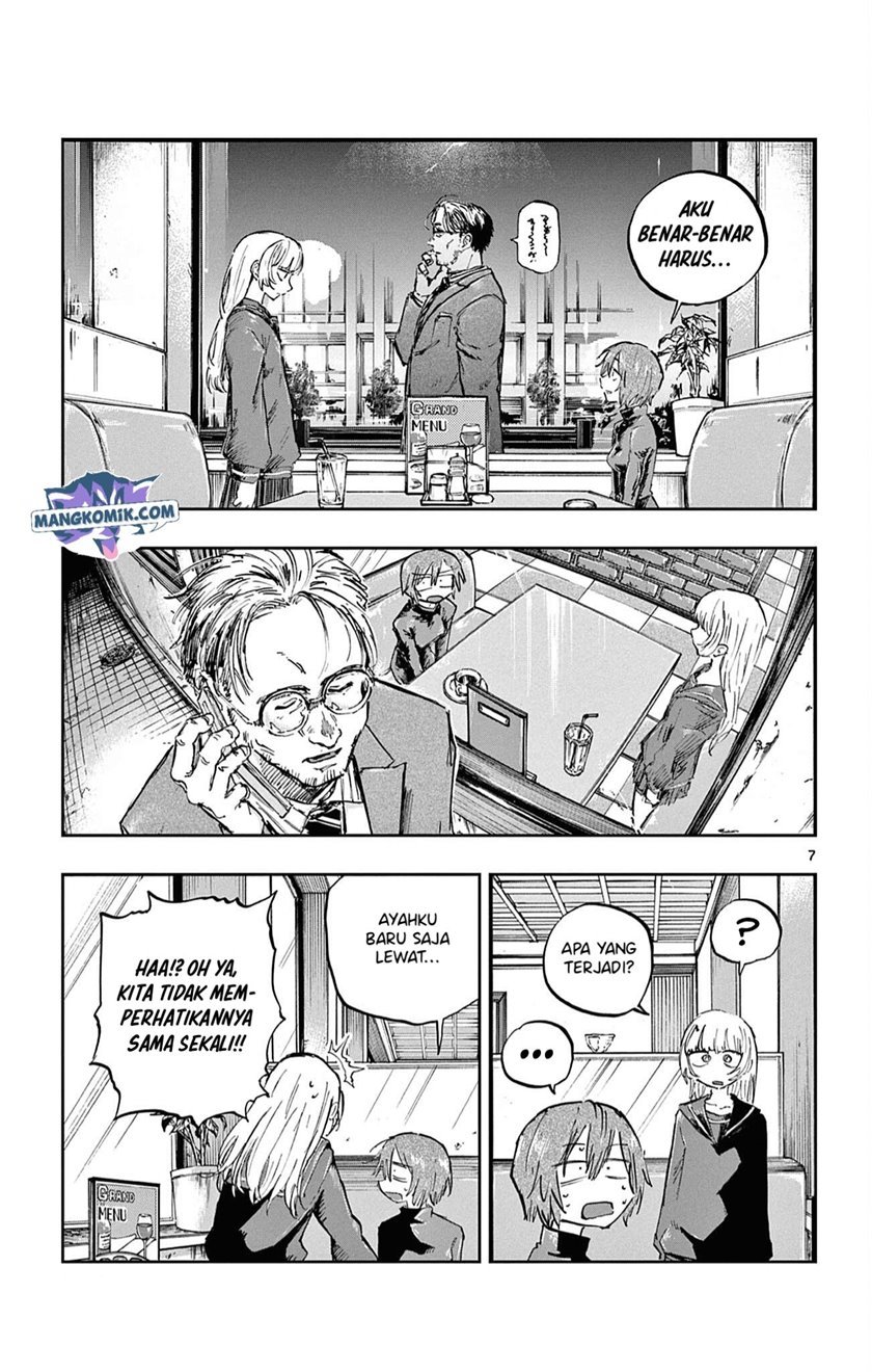 yofukashi-no-uta - Chapter: 78