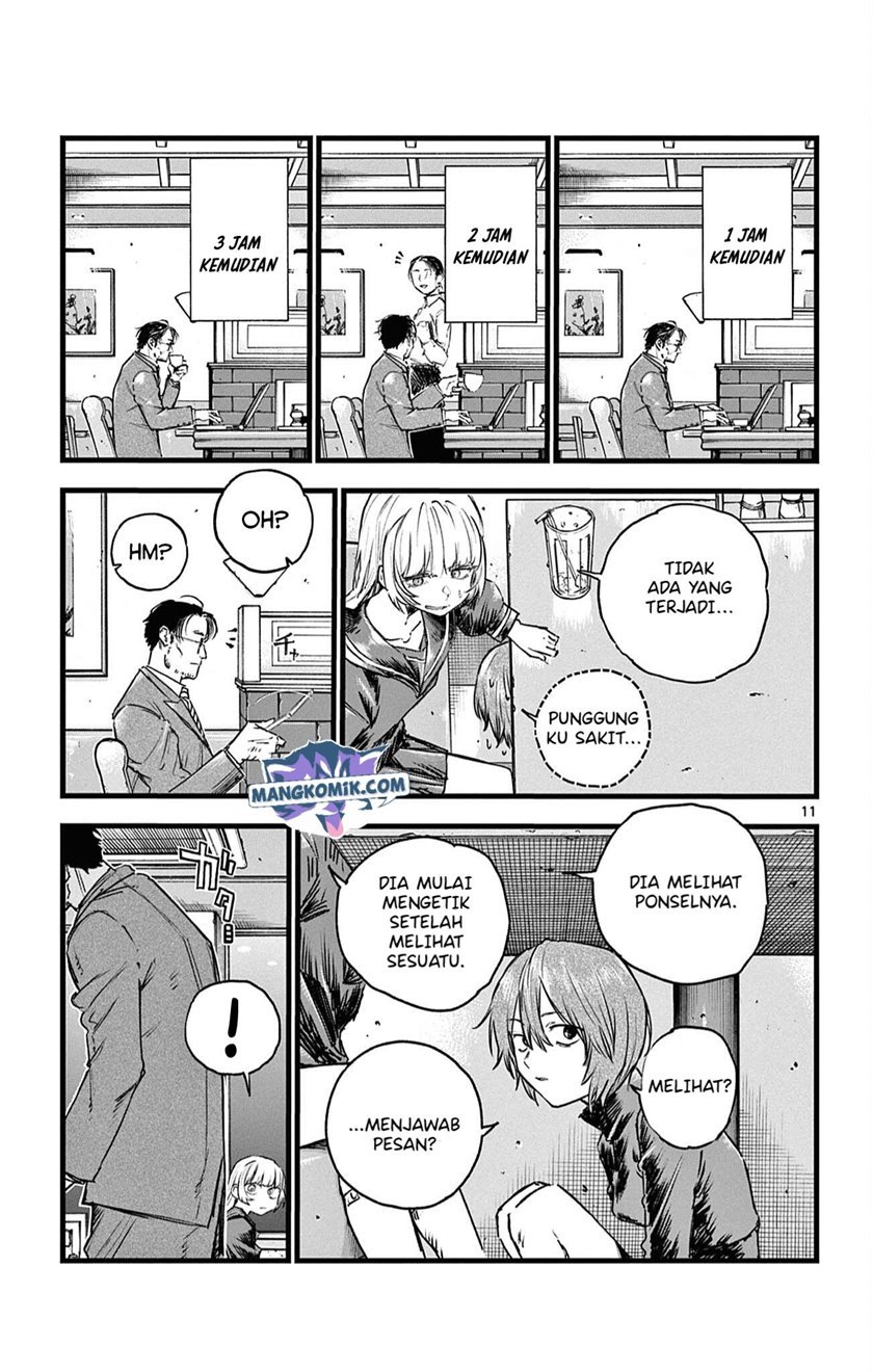 yofukashi-no-uta - Chapter: 78