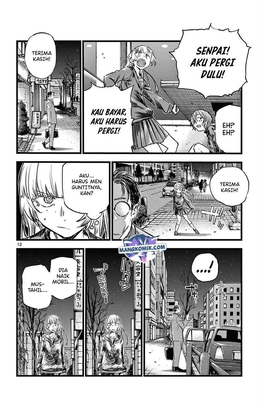 yofukashi-no-uta - Chapter: 78