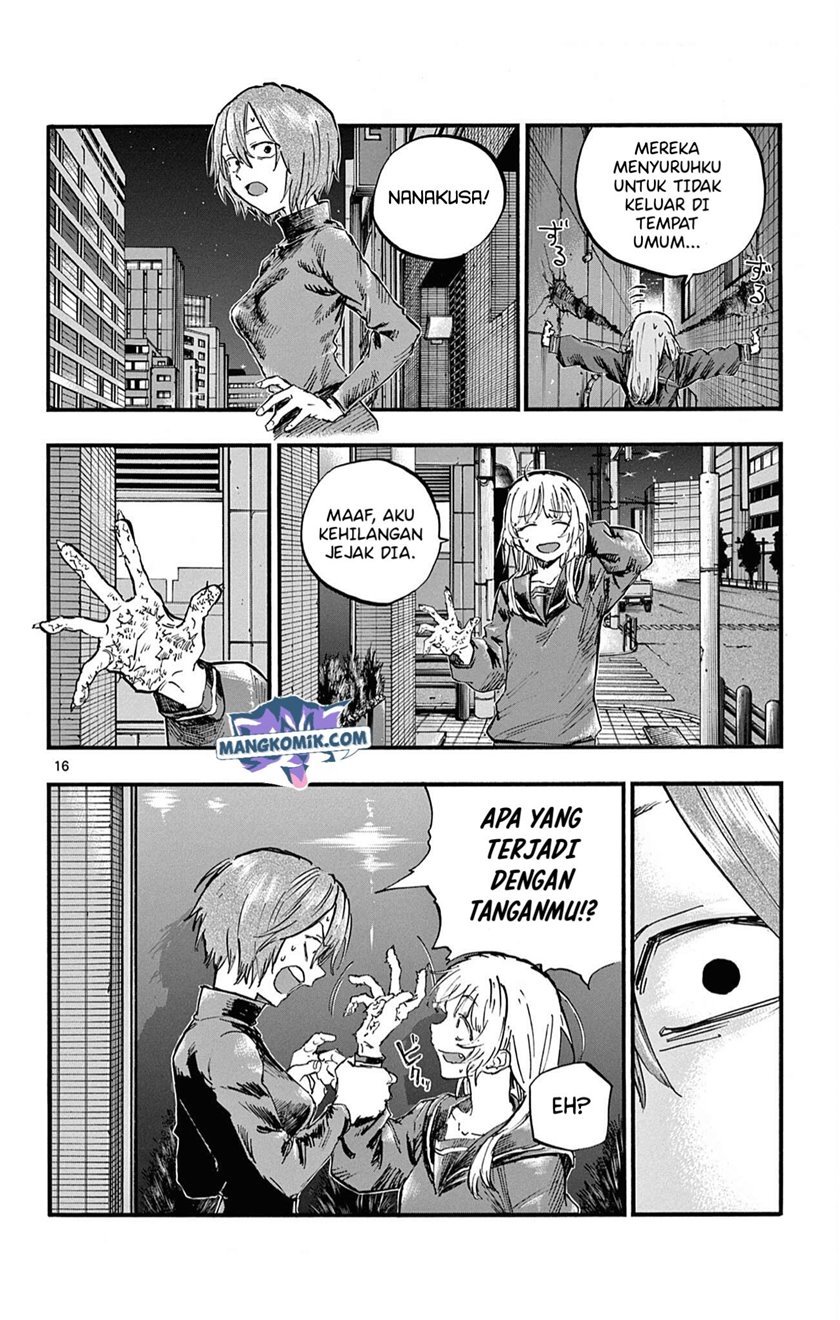 yofukashi-no-uta - Chapter: 78