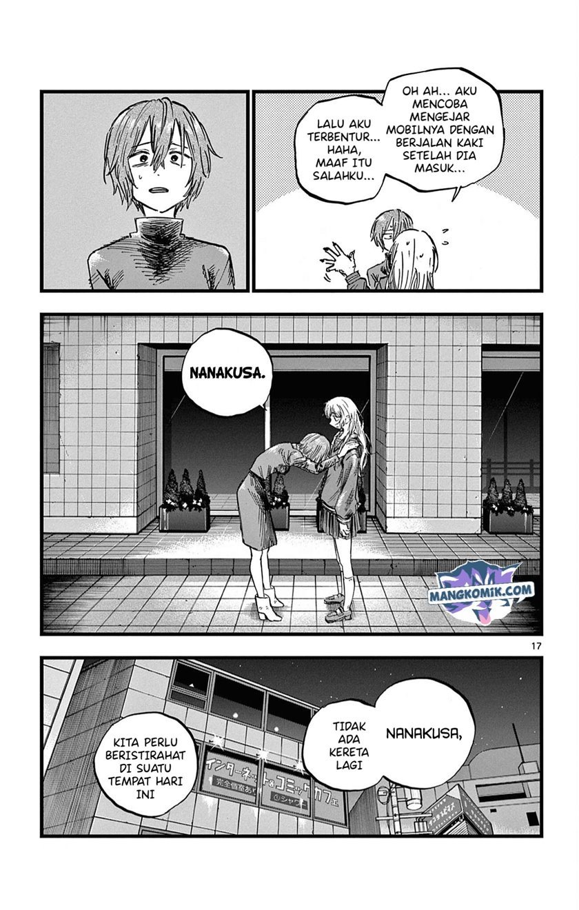 yofukashi-no-uta - Chapter: 78