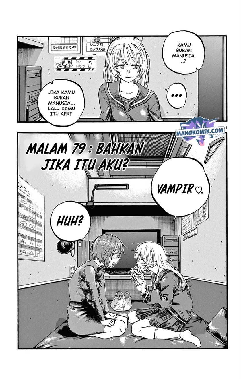 yofukashi-no-uta - Chapter: 79