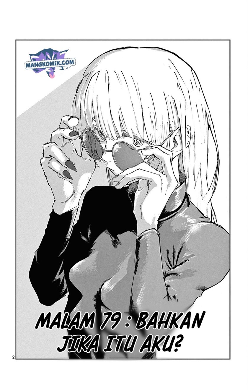 yofukashi-no-uta - Chapter: 79