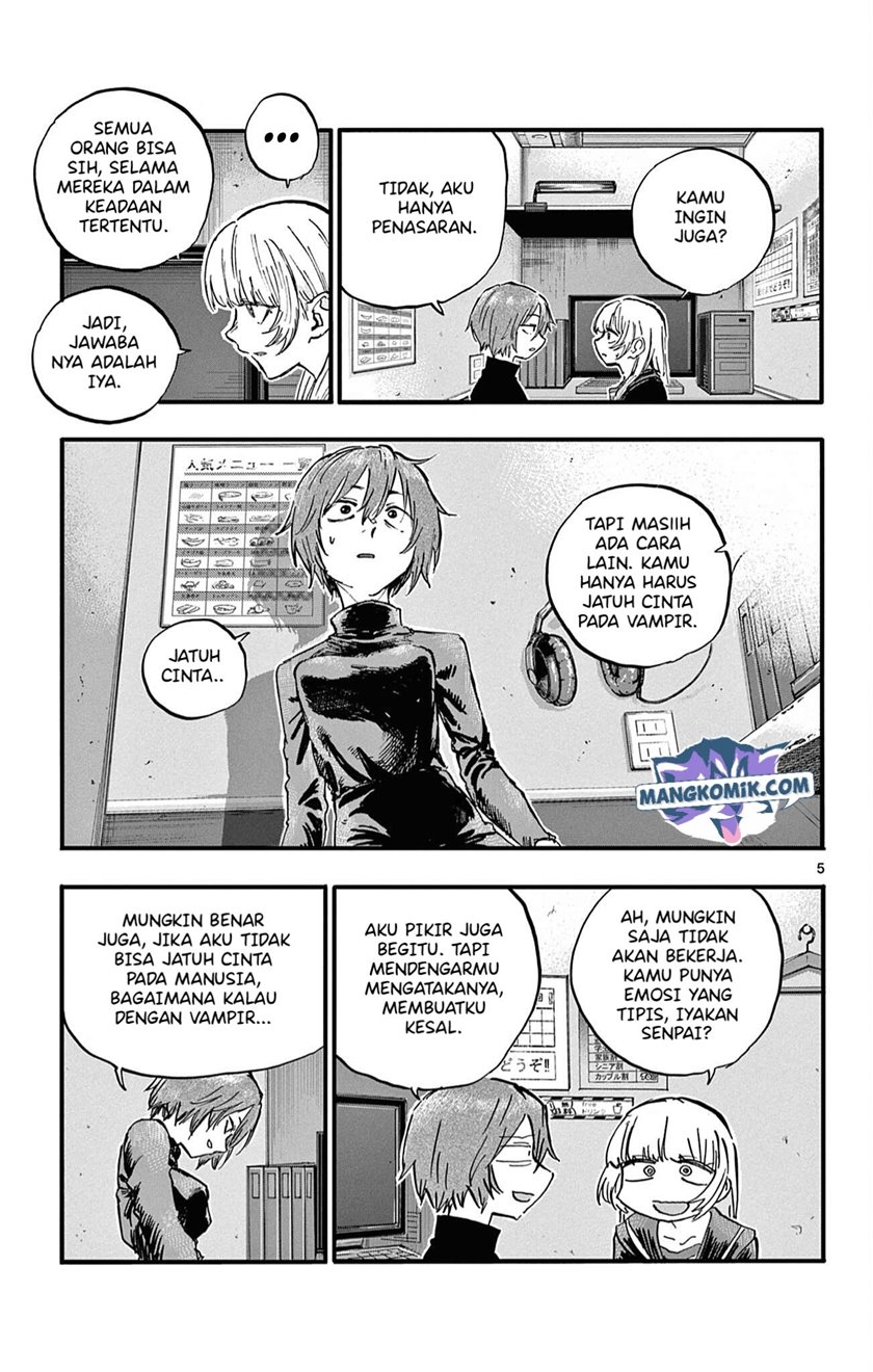 yofukashi-no-uta - Chapter: 79