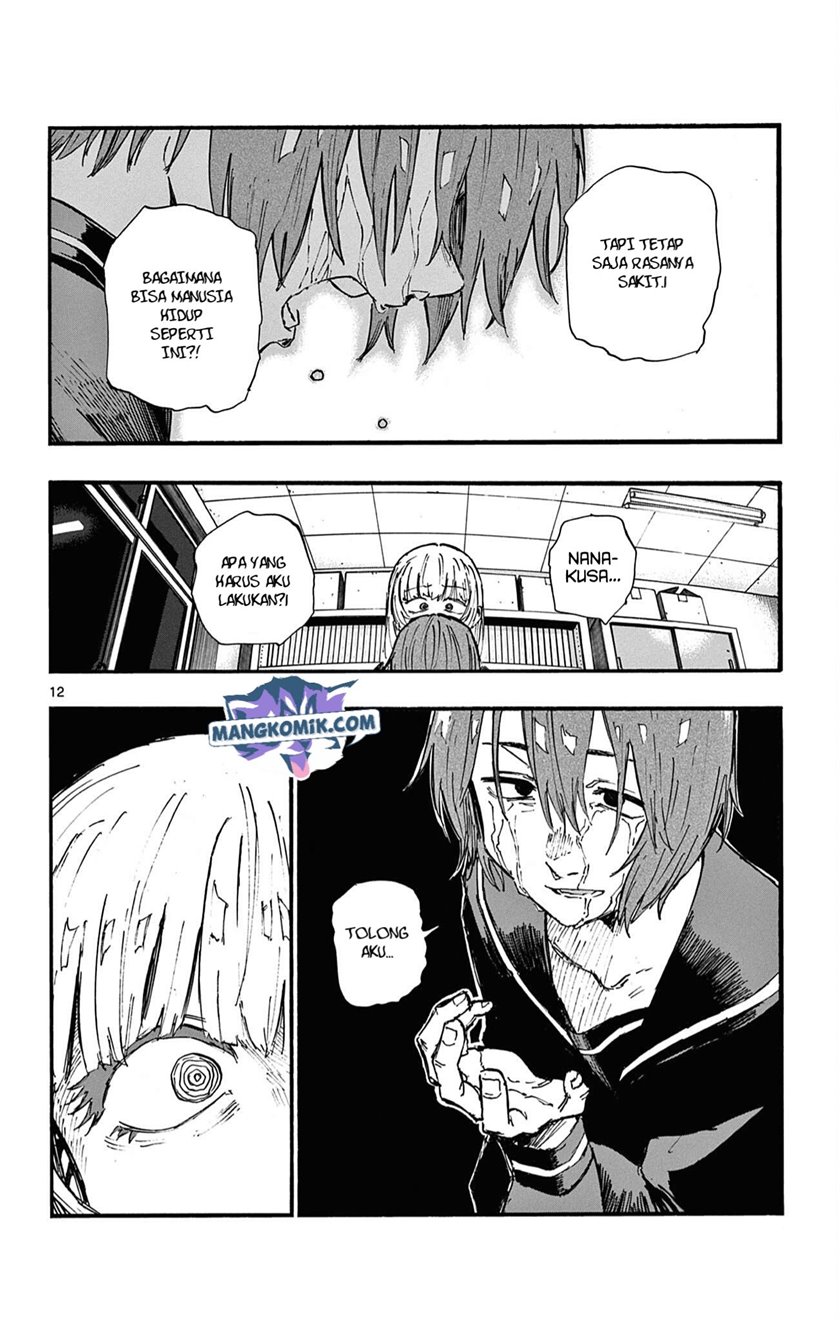 yofukashi-no-uta - Chapter: 79