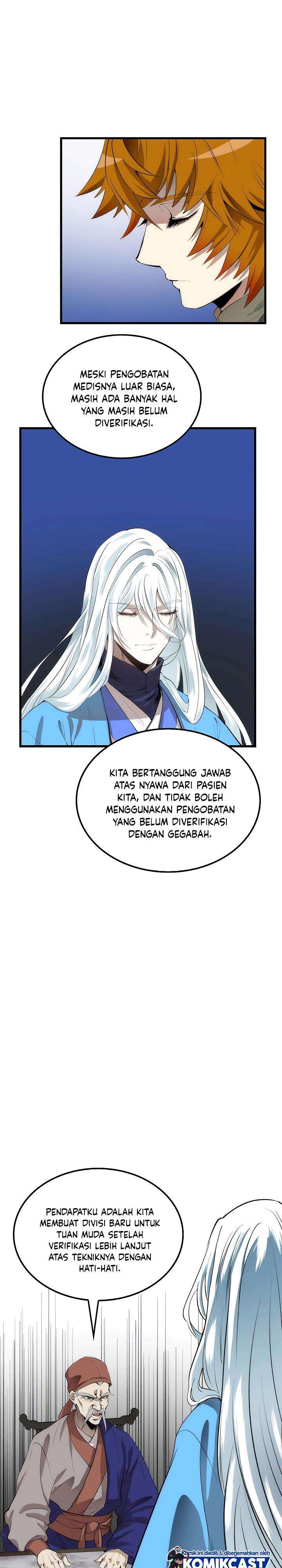 doctors-rebirth - Chapter: 35