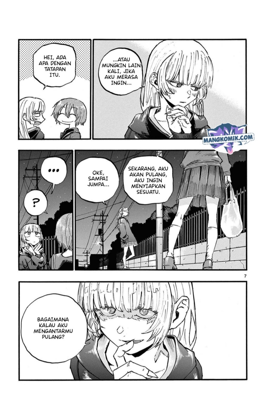 yofukashi-no-uta - Chapter: 80