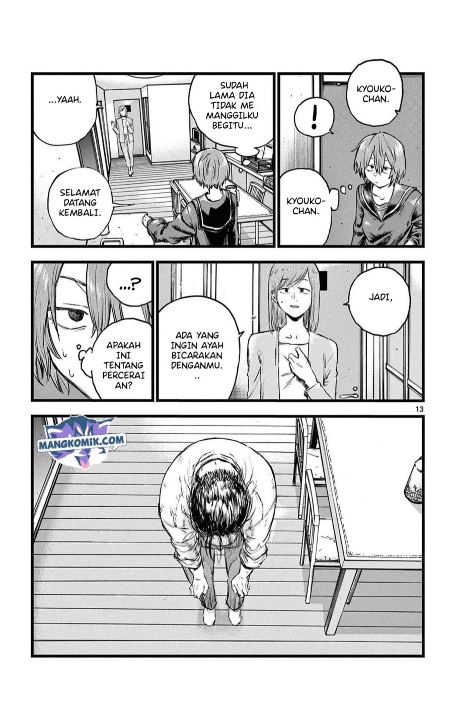 yofukashi-no-uta - Chapter: 80