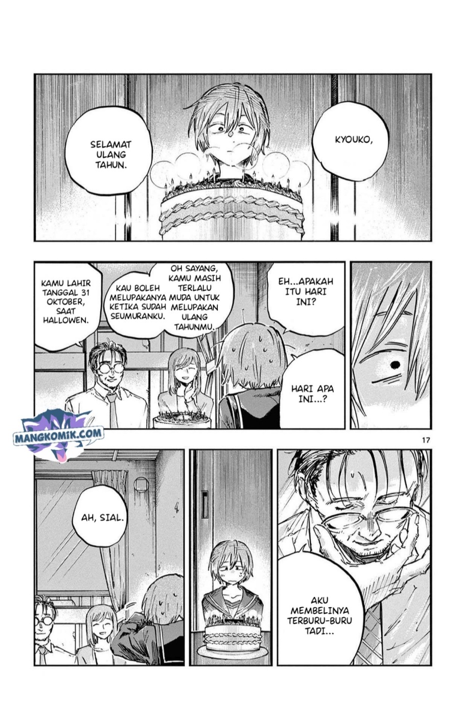 yofukashi-no-uta - Chapter: 80