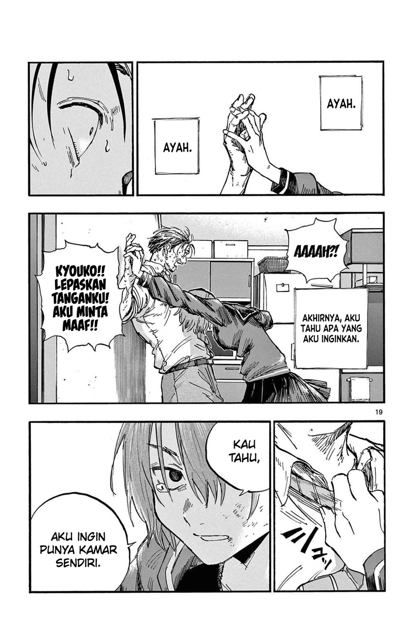 yofukashi-no-uta - Chapter: 81