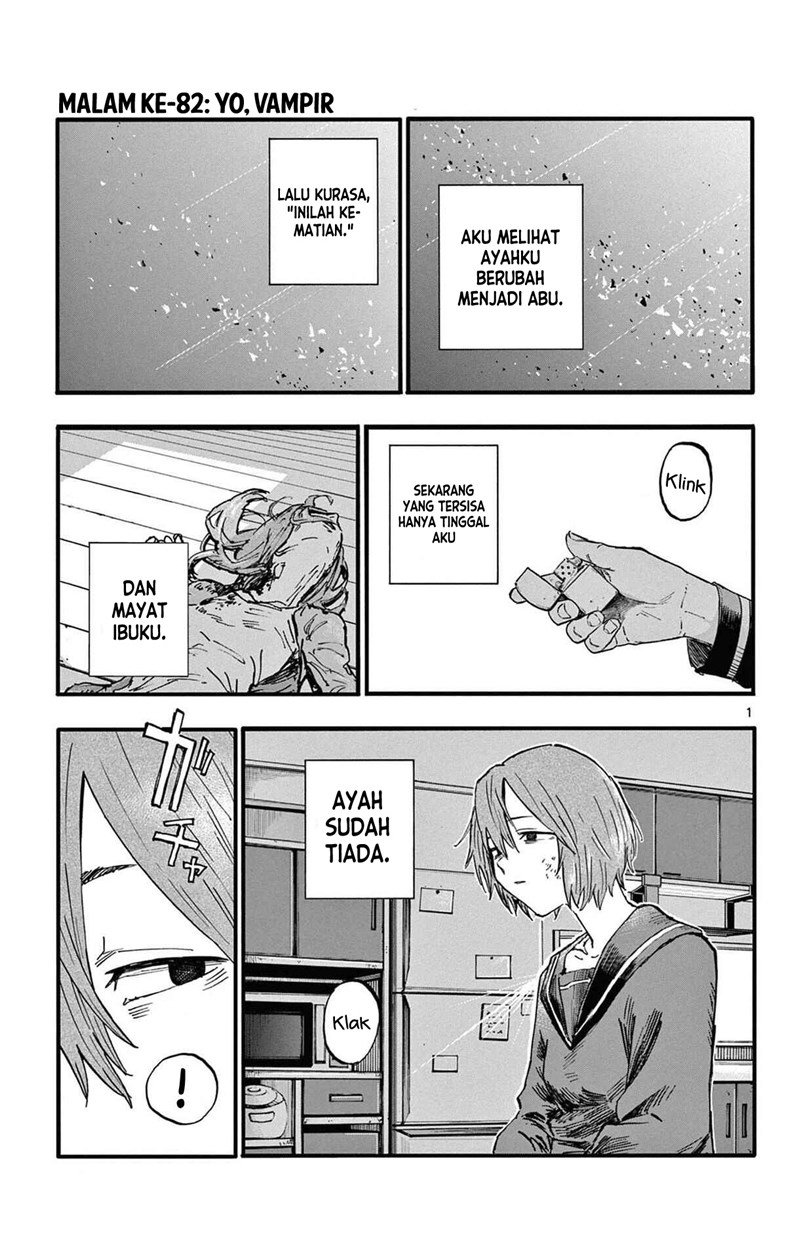 yofukashi-no-uta - Chapter: 82