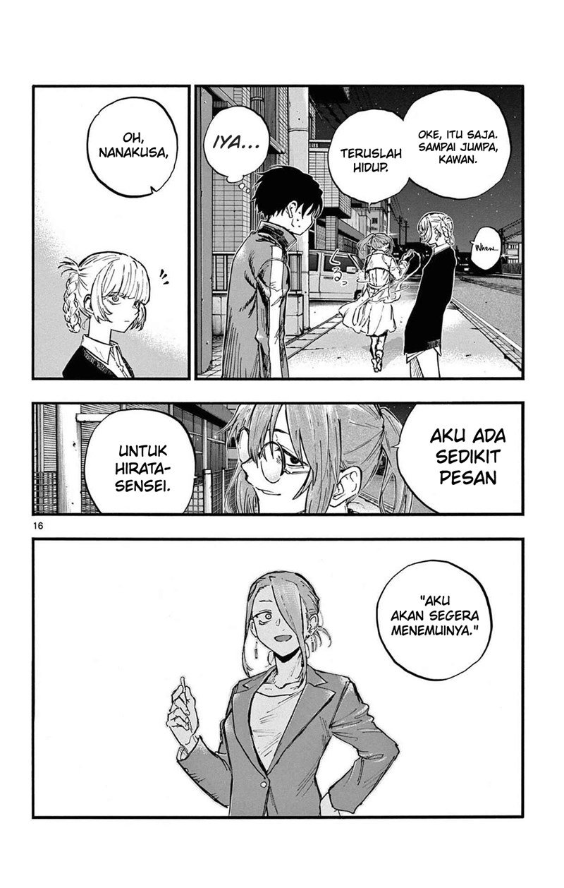 yofukashi-no-uta - Chapter: 82