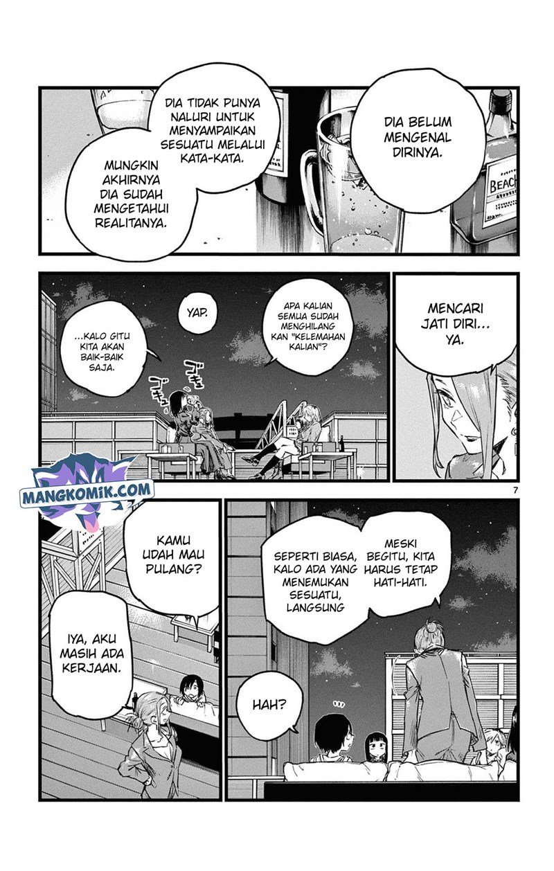 yofukashi-no-uta - Chapter: 83