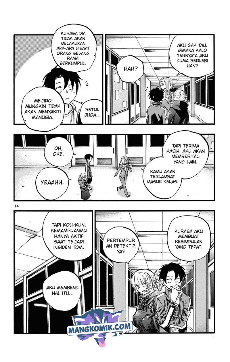 yofukashi-no-uta - Chapter: 83